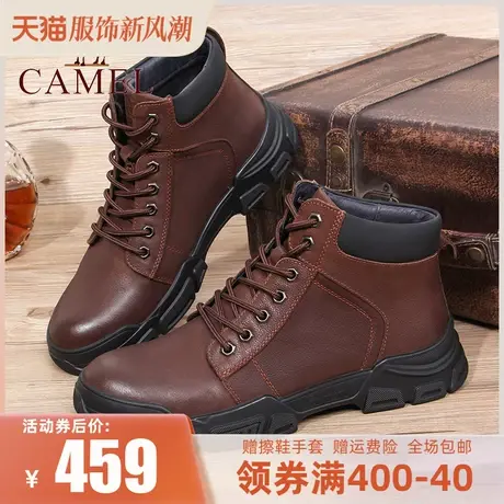 Camel/骆驼22冬季新款真皮高帮马丁鞋加绒休闲工作靴保暖工装鞋图片