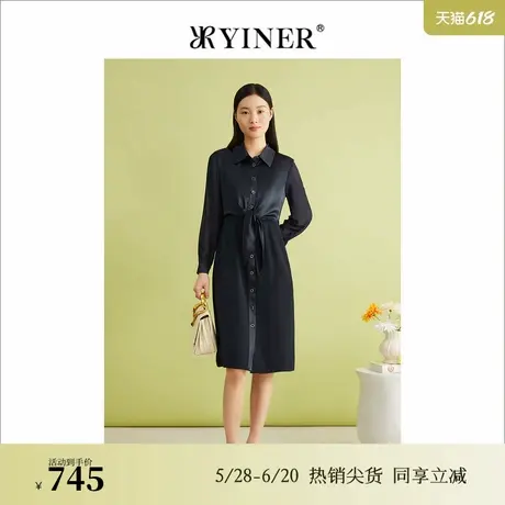 【醋酸系列】YINER音儿专选女装春季衬衫领假两件连衣裙图片