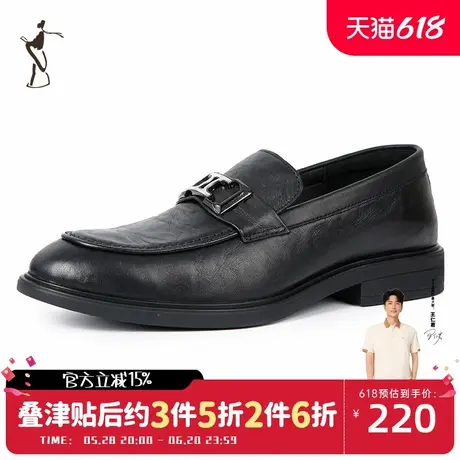 才子男鞋舒适头层牛皮经典皮鞋男士一脚蹬休闲鞋图片