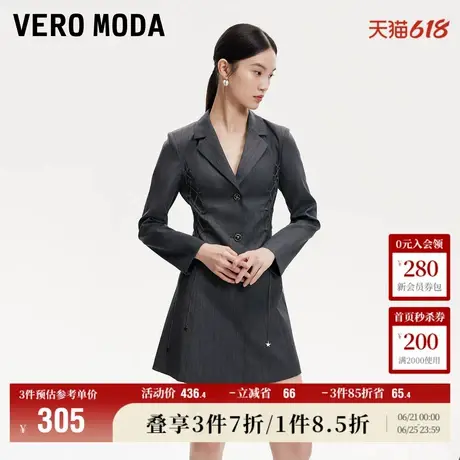 Vero Moda奥莱连衣裙秋季新款绑带收腰垫肩西装裙时尚通勤流行图片