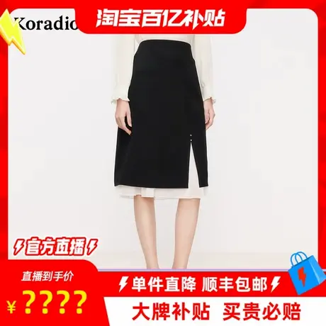 【百补穿搭馆】5春季新款黑色优雅百搭前开叉中长裙女通勤半身裙图片