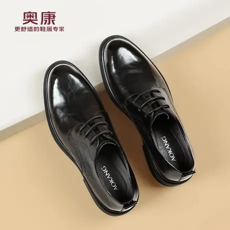 奥康 男鞋2026新款真皮黑色商务正装皮鞋男士英伦风高档德比鞋N图片