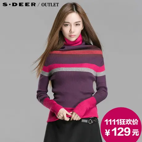 【独家首发】sdeer圣迪奥女装冬装条纹高领针织衫毛衣4883556图片