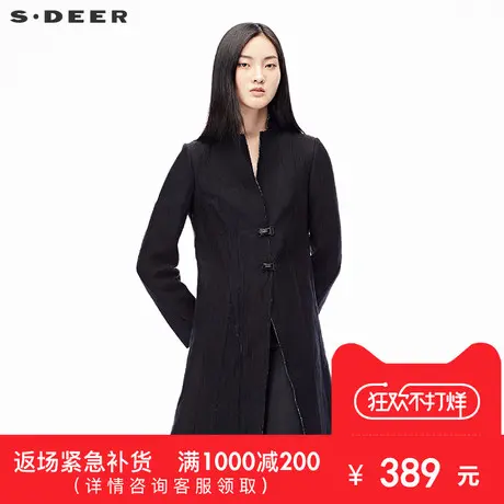 sdeer圣迪奥秋装复古做旧毛边戗驳领长款棉麻风衣外套女S17381829图片