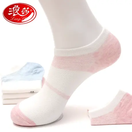 浪莎袜子女纯棉夏季薄款韩版条纹短袜低帮隐形浅口船袜学生潮女袜图片