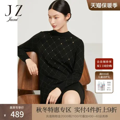 JZ玖姿半高领针织裙女装2022冬季新款时尚羊毛泡泡袖设计感连衣裙图片