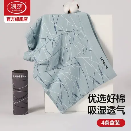 浪莎男士内裤纯棉2025春季透气平角裤新款运动宽松四角裤头短裤衩图片