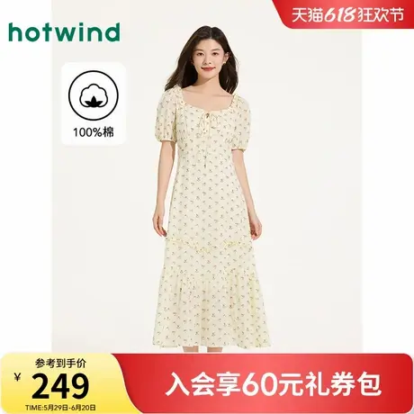 热风碎花连衣裙2025年夏季新款女士茶歇连衣裙法式田园风方领长裙图片