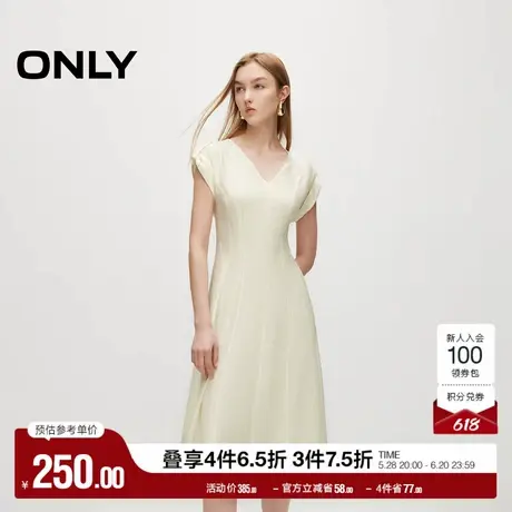 ONLY奥莱夏季休闲百搭V领中长款A字修身连衣裙女图片