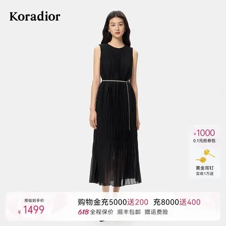 koradior珂莱蒂尔2025年秋季新款淑女风优雅百褶连衣裙女无袖长裙图片