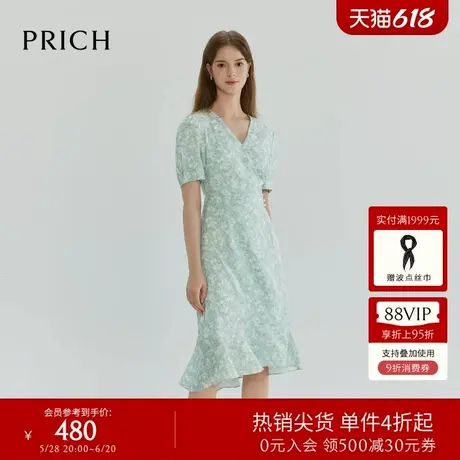 PRICH法式泡泡袖V领碎花鱼尾连衣裙小清新收腰女长裙图片
