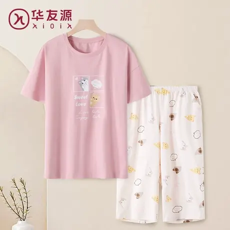 华友源女士夏季短袖家居服透气卡通印花七分裤大码可外穿纯棉睡衣图片