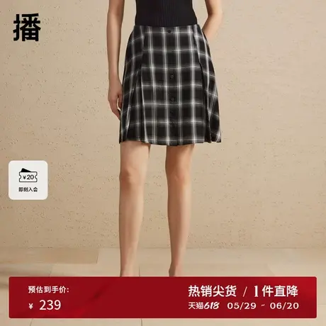 播格纹半身裙女2024夏季新款小个子学院风高腰a字裙DDR2BD5707图片