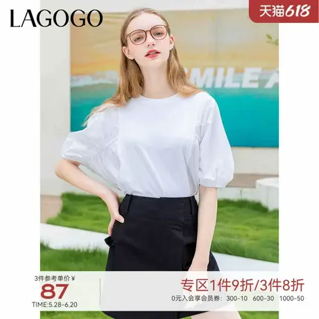LAGOGO黑色全棉高腰显瘦A字半裙女拉谷谷秋季新款开叉小个子短裙图片