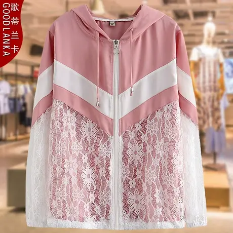 大码夏季防晒衣女200斤宽松洋气中年妈妈蕾丝拼接冰丝防晒服外套图片