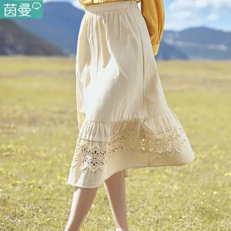 茵曼镂空花边半身裙女2023年秋季新款高腰气质显瘦收腰中长a字裙图片
