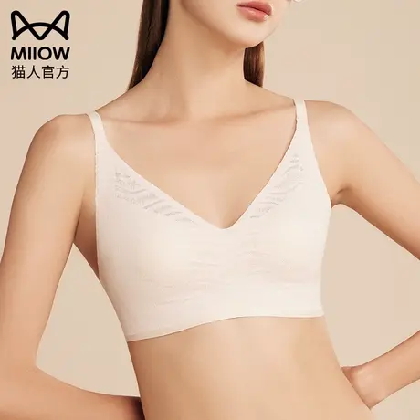 猫人白色内衣女夏天薄款大胸显小胸轻薄无痕无钢圈隐形平胸文胸罩图片