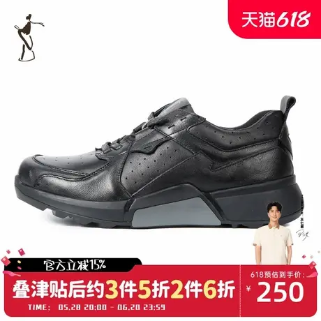 才子男鞋时尚潮流复古鞋子头层牛皮舒适男士休闲鞋图片