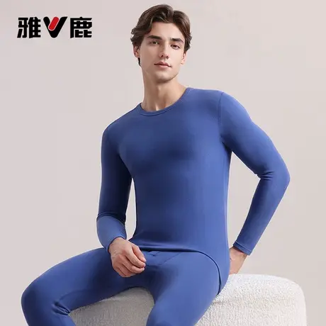 【晁然专属】雅鹿保暖内衣男款内穿秋衣裤秋裤男士打底套装冬季图片