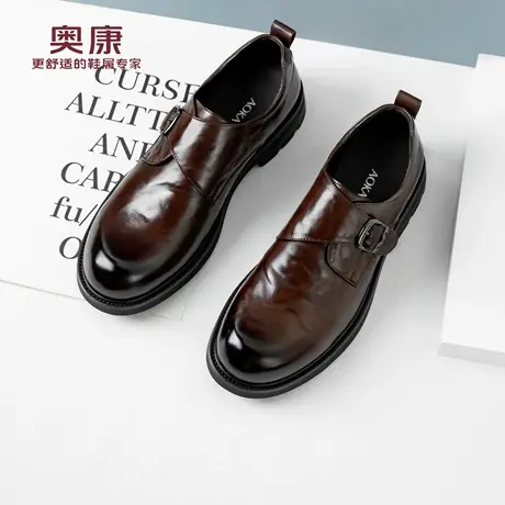 奥康 男鞋2025秋冬季男士真皮商务正装休闲皮鞋牛皮伴郎新郎鞋子H图片