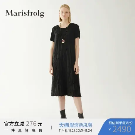Marisfrolg玛丝菲尔2020年夏季新款女装时尚中长款黑色连衣裙裙子图片