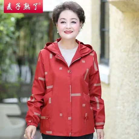妈妈春装外套2024新款奶奶短风衣阔太太洋气老人上衣中年妇女装秋商品大图