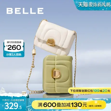 【礼盒款】百丽包包女斜挎包通勤女包链条包小包X6638BX3图片