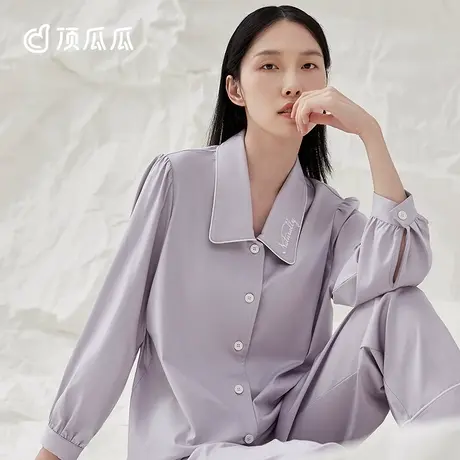 顶瓜瓜睡衣女春秋款纯棉玉肌棉法式静奢家居服套装带胸垫图片
