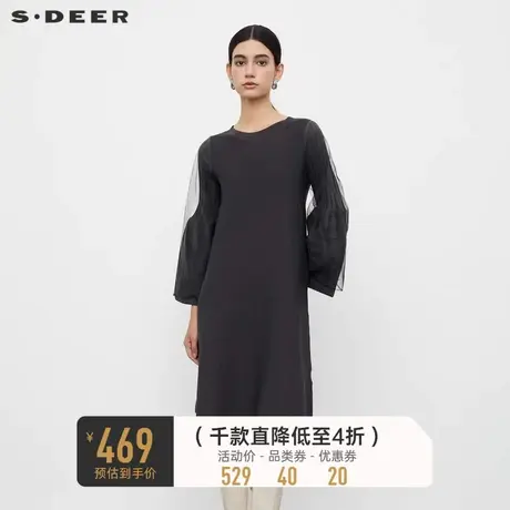 sdeer圣迪奥女装圆领晕染网纱喇叭袖针织连衣裙S233Z12E9图片