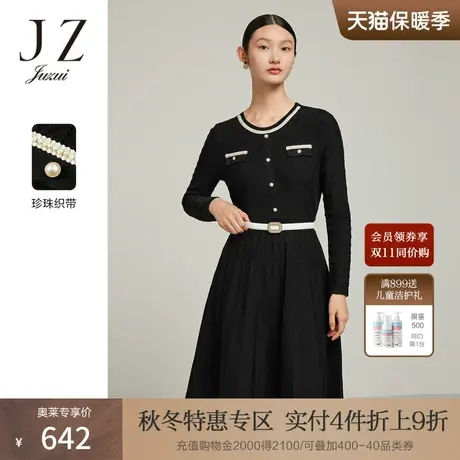 JZ玖姿小香风复古小黑裙女装2022冬季新款条纹肌理显瘦羊毛连衣裙图片