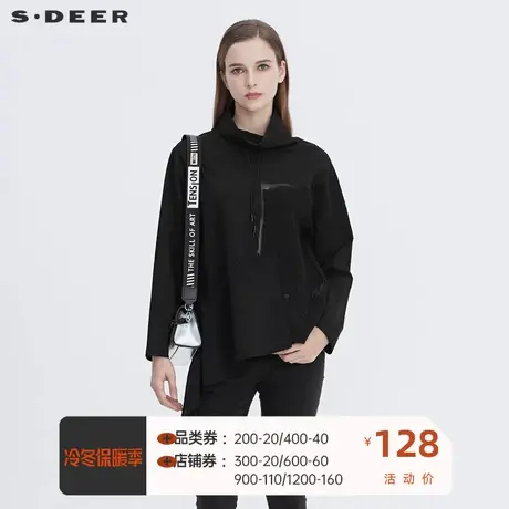 sdeer圣迪奥新品女装个性连帽针织拼接不规则卫衣S20482213图片