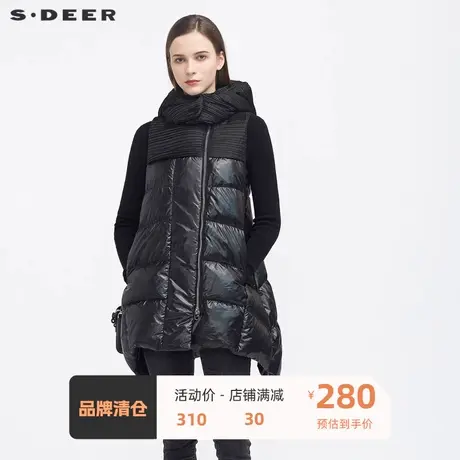 sdeer圣迪奥高领连帽肌理拼接中长款背心羽绒服S20482488图片