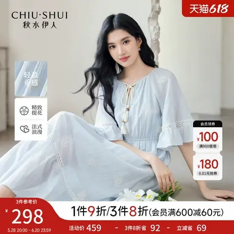 秋水伊人气质简约裙子2025年夏季新款时尚百搭A字版型系带连衣裙图片