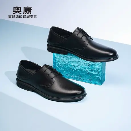 奥康 男鞋2025春商务正装皮鞋男青年办公德比鞋门店发货商品大图