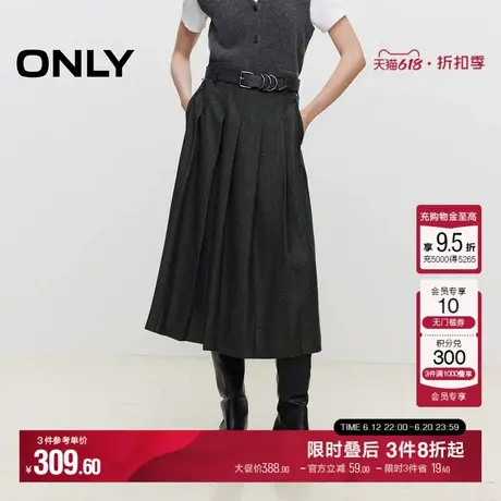 ONLY夏季复古学院风高腰中长款百褶裙半身裙女|124416003图片