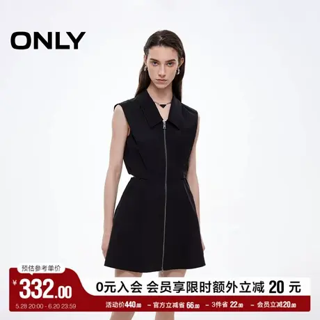 ONLY2025夏季新款双头拉链个性露腰后腰弹力设计衬衫裙连衣裙女图片