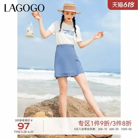 LAGOGO蓝色显瘦高腰A字半身裙女拉谷谷元气设计感青春百搭短裙图片