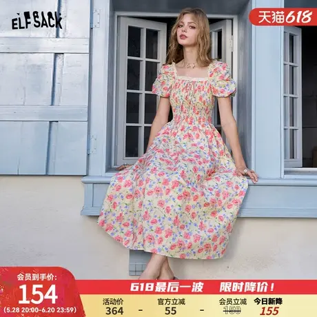 妖精的口袋法式碎花连衣裙女2025年夏季新款收腰显瘦气质度假裙子图片