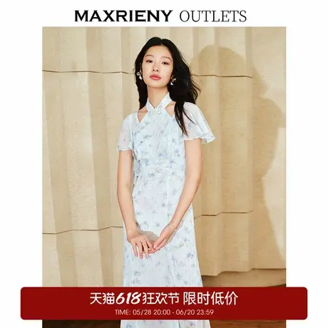【奥莱】MAXRIENY改良新中式珠扣连衣裙挂脖鱼尾裙子中长款图片
