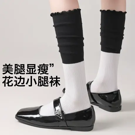 小腿袜子女春秋款纯棉防滑瘦腿压力袜黑灰拼接JK学院风堆堆长筒袜图片