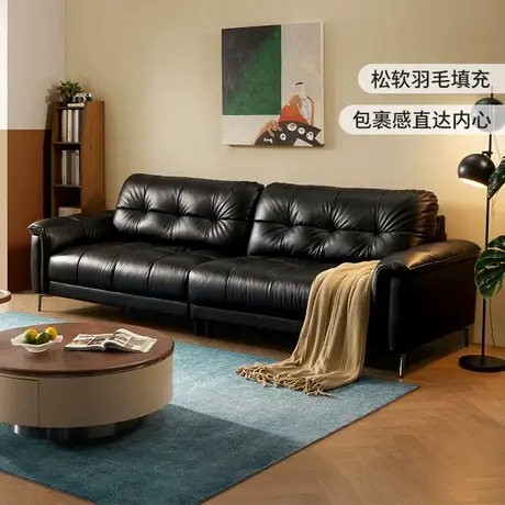 顾家家居意式轻奢复古羽毛填充头层牛皮小户型中古风云顶沙发1567图片