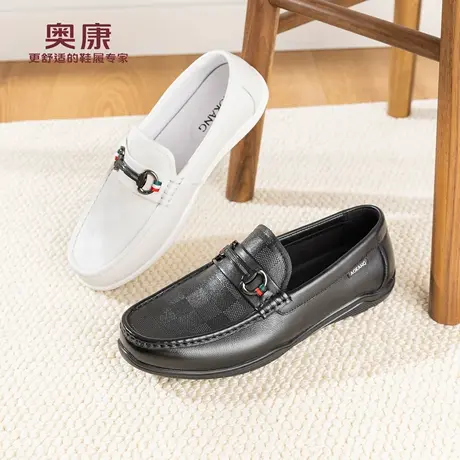 奥康 男鞋2026春季新款休闲乐福鞋柔软舒适一脚蹬皮鞋门店发货图片