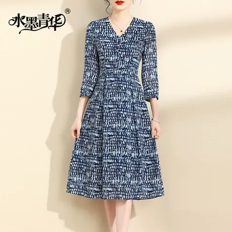 水墨青华2023春季新款百搭显瘦印花裙时尚中长款雪纺连衣裙女图片
