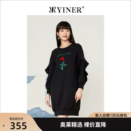 音儿美地女装2022秋季新款宽松茧型a字裙字母刺绣钩花连衣裙图片