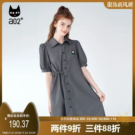 【趣玩】a02通勤风衬衫式连衣裙2023夏季新品宽松显腰可爱连衣裙图片
