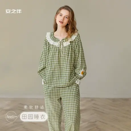 安之伴纯棉睡衣女春秋新款格子家居服拼接花边甜美减龄可外穿套装商品大图