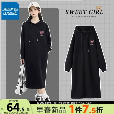 真维斯连衣裙女2024新款女早春垂坠感学院风简约休闲文艺风长裙女图片