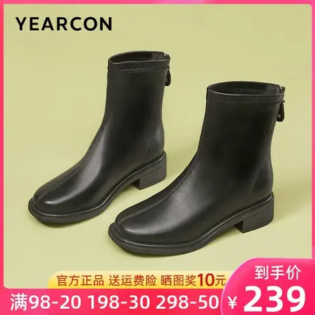 意尔康女靴2023新款秋冬季加绒短靴女粗跟靴子中跟瘦瘦靴时装女鞋图片