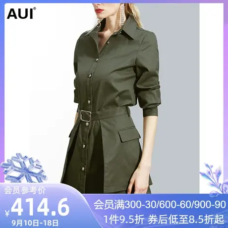 AUI军绿色职业衬衫连衣裙女秋冬2021新款欧美风轻奢气质收腰裙子图片