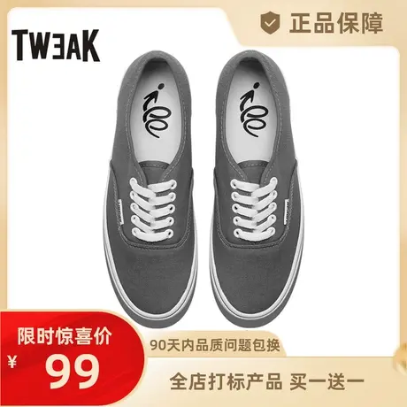 Tweak特威克男女经典款情侣帆布鞋 小白鞋网红鞋低帮板鞋图片